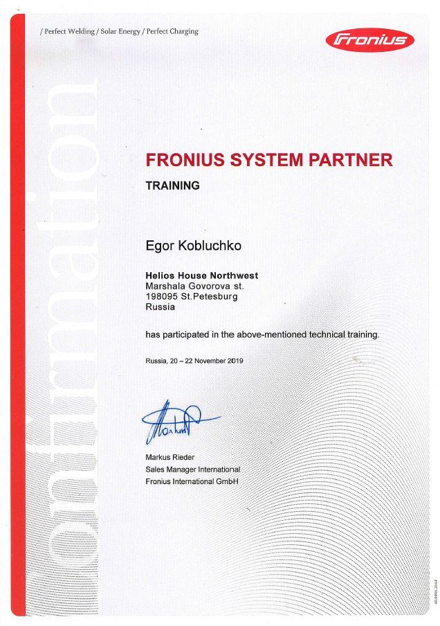 fronius system partner