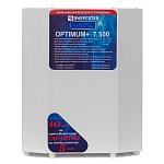 OPTIMUM+ 7500 (HV)